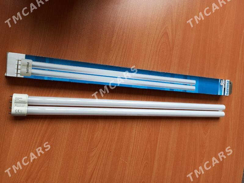 Philips 55w 4pin - Aşgabat - img 3