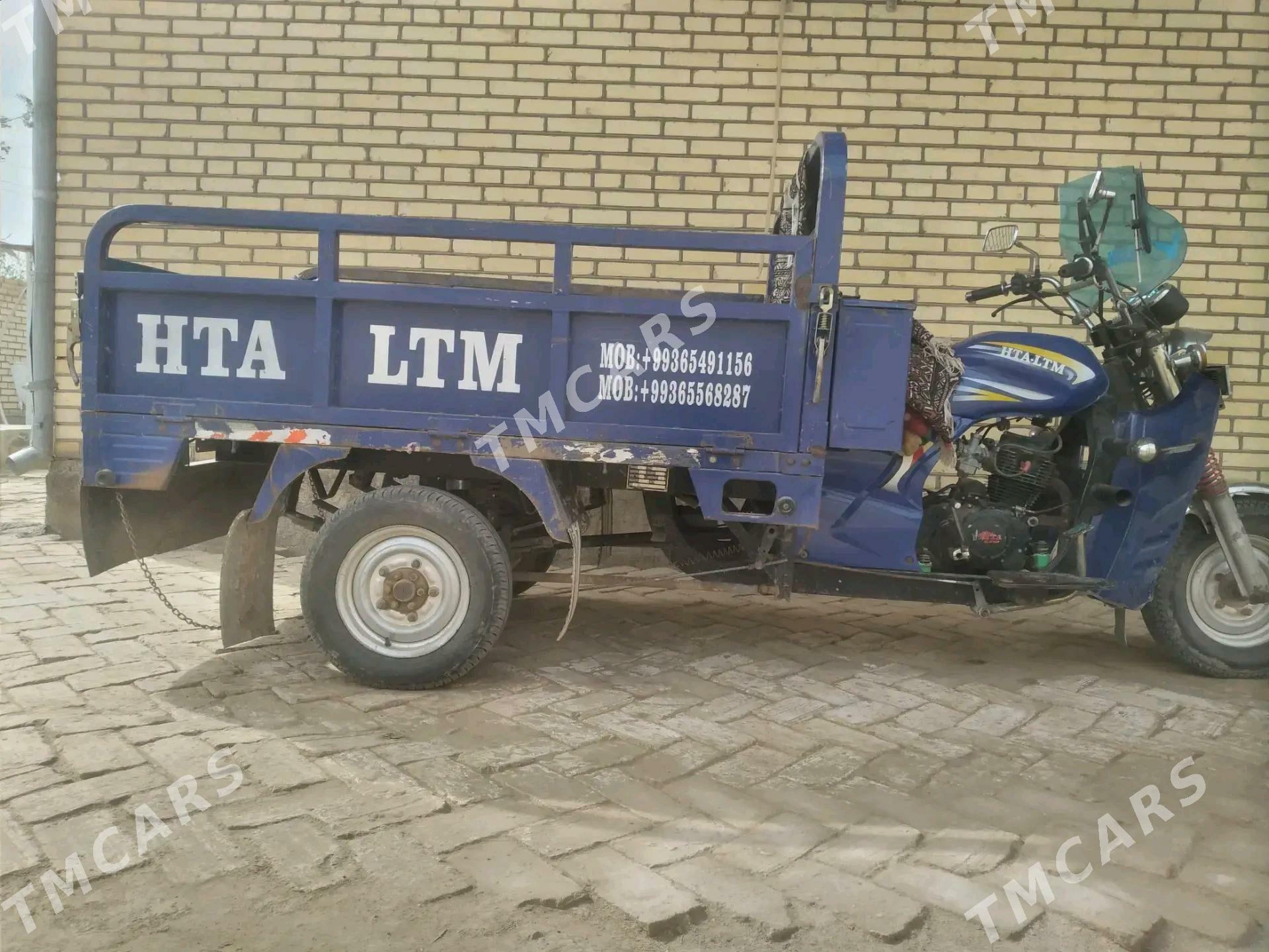 Fekon FK200-14G 2023 - 23 000 TMT - Garagum etraby - img 2