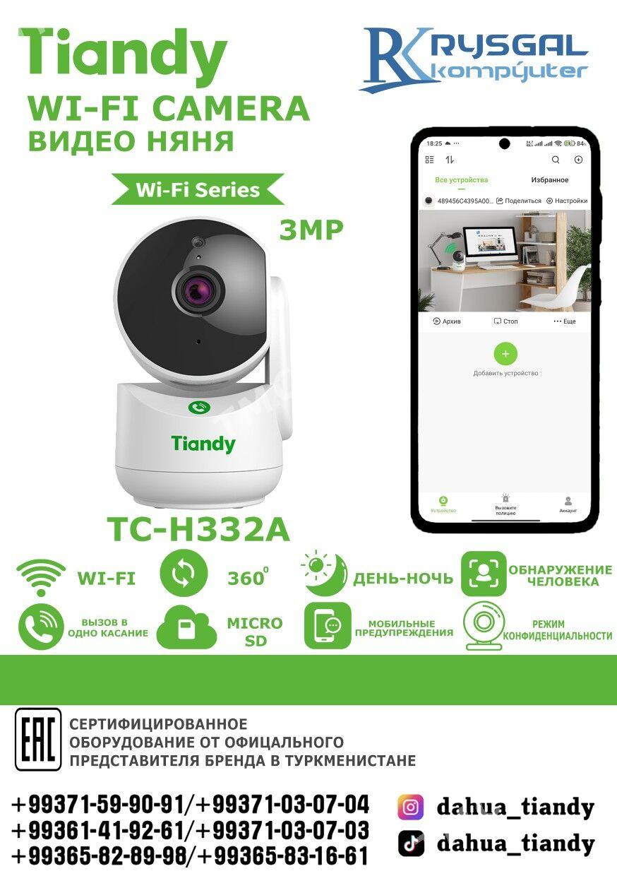 камера kamera Tiandy Wifi - Гуртли - img 1