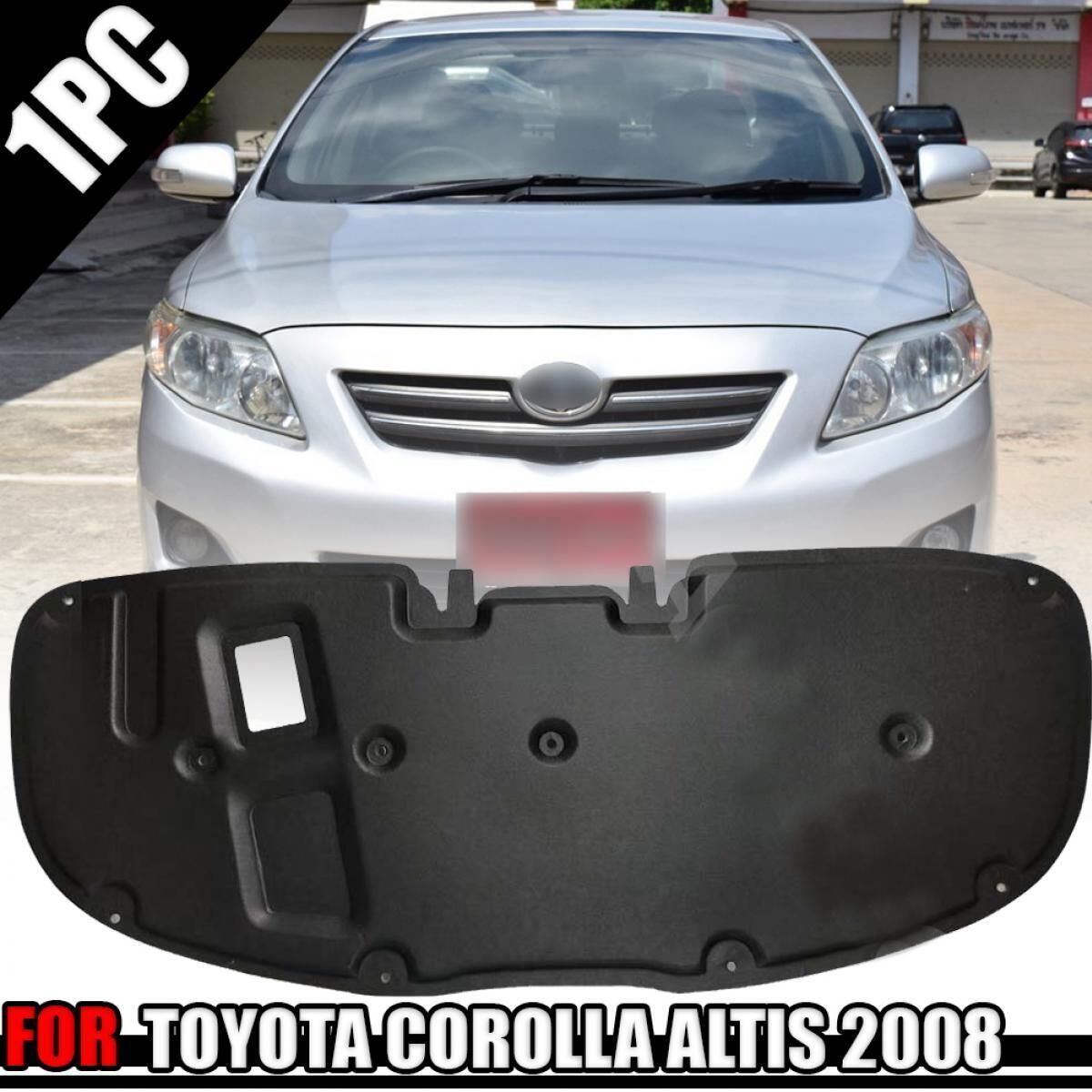 Corolla 08_13 kapot keçe 300 TMT - Çoganly - img 2