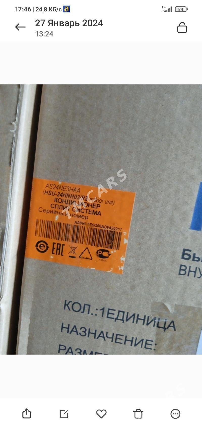 HAIER 80 кондиционер - Ашхабад - img 2