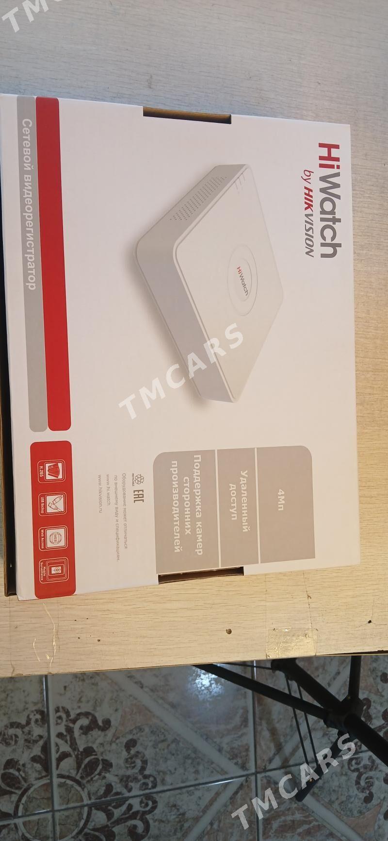 Kamera IP Hiwatch komplekt - Mary - img 2