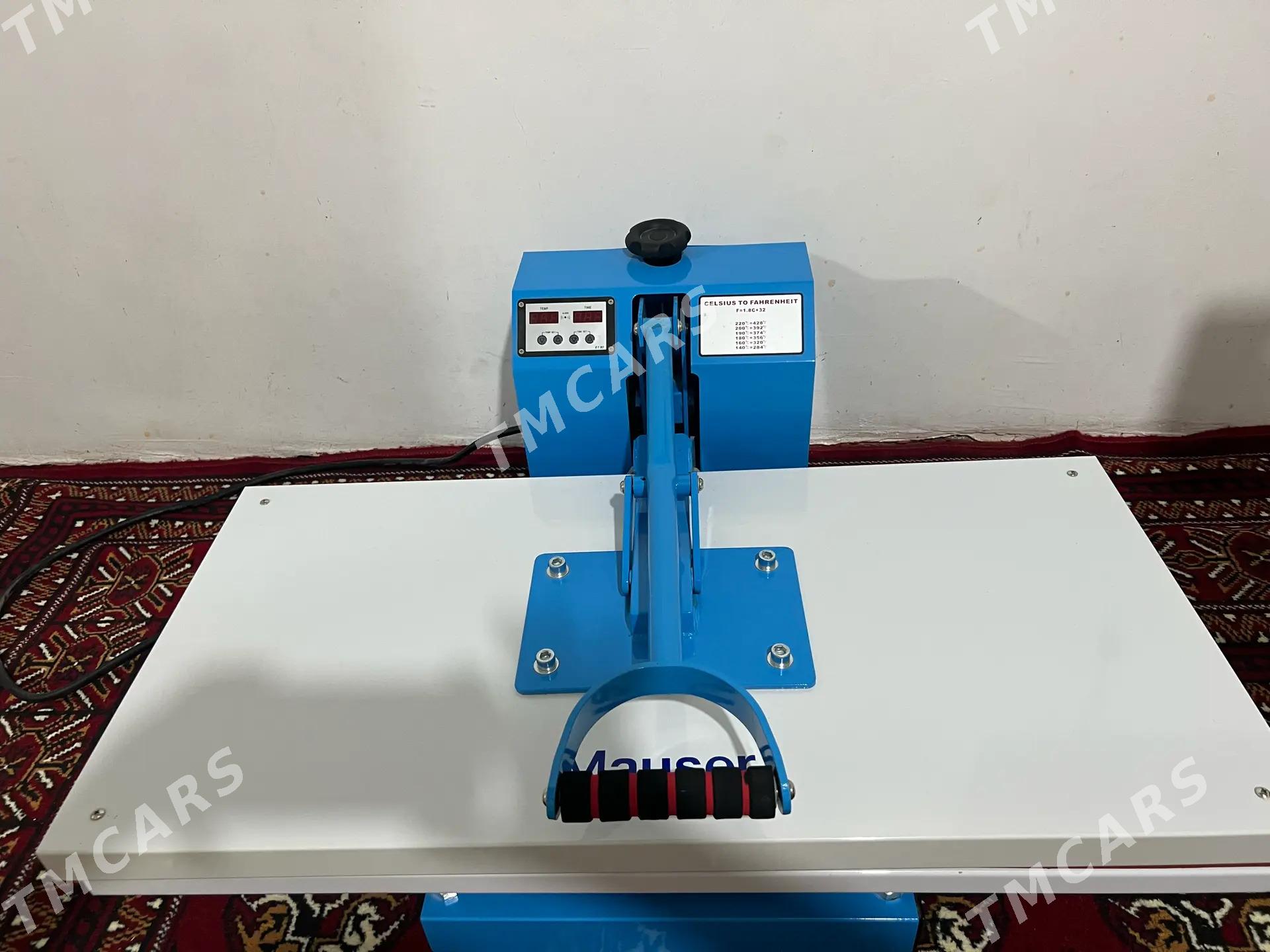 Gas press enjam - Sarahs - img 2