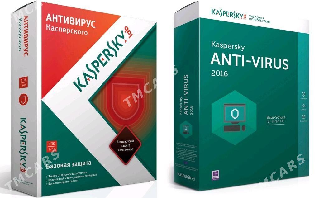 antiwirus Kaspersk serwis komp - Parahat 4 - img 2
