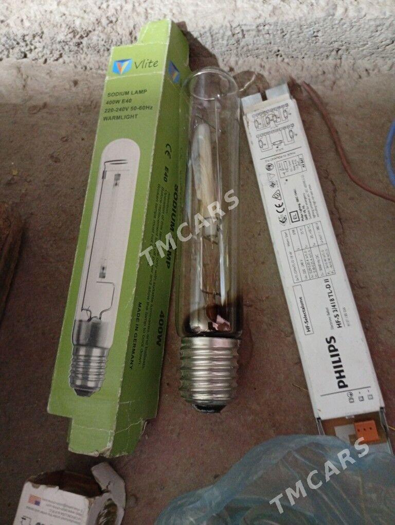pražektyr lampa drosyl - Büzmeýin GRES - img 6