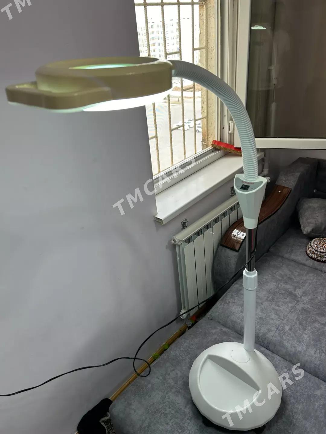 lampa - Мир 7 - img 2