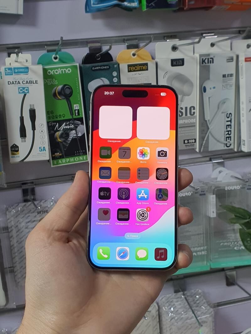 iPhone 15 Pro Max 512gb - Aşgabat - img 3