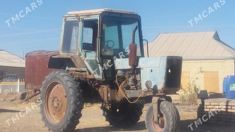 MTZ 80 1993 - 65 000 TMT - Сакарчага - img 3