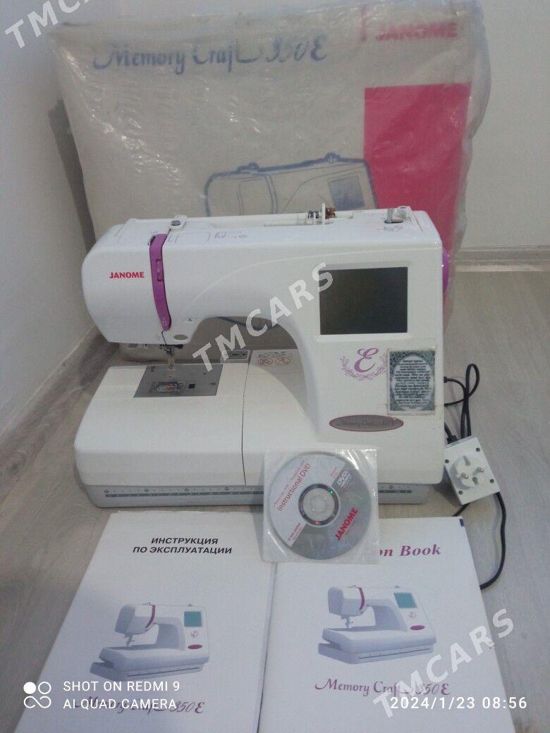 Janome E350 - Туркменабат - img 1