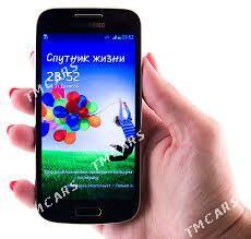 SAMSUNG S4 - Türkmenabat - img 1
