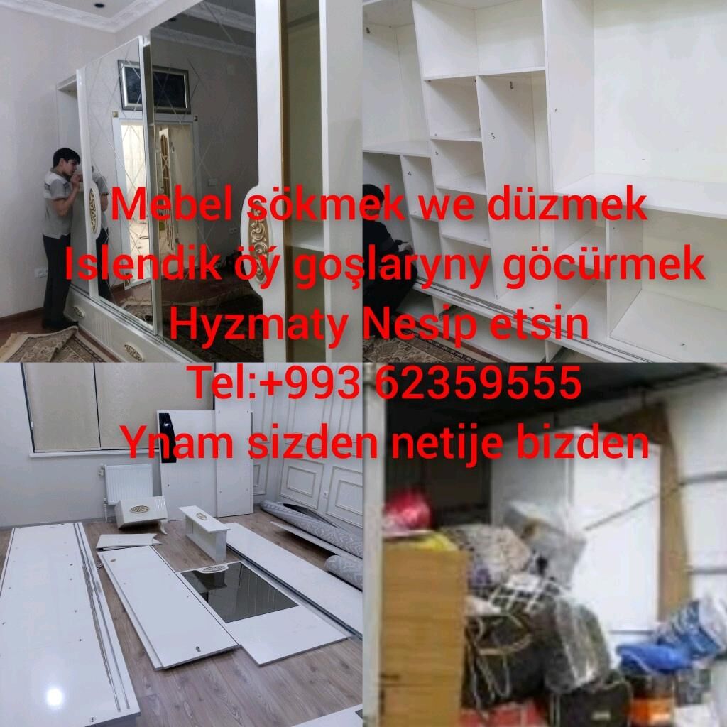 gocurme hyzmaty - Ашхабад - img 4