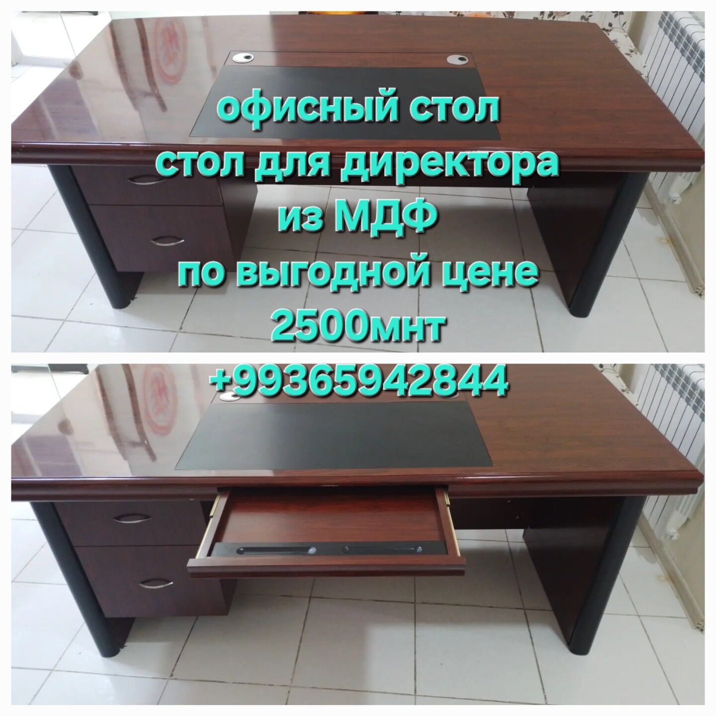 ОФИСНАЯ МЕБЕЛЬ - Aşgabat - img 8