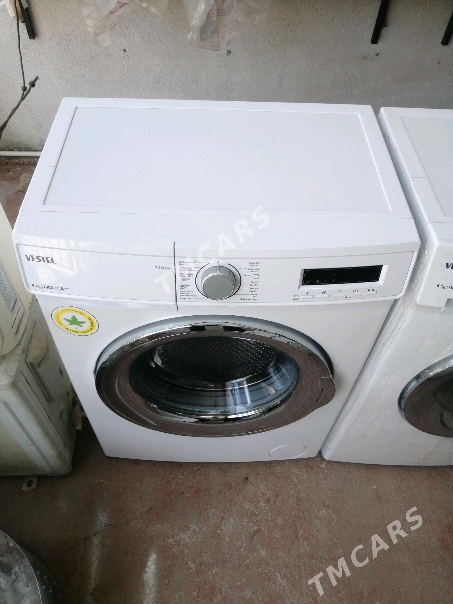 VESTEL 6KG - Бузмеин ГРЭС - img 3