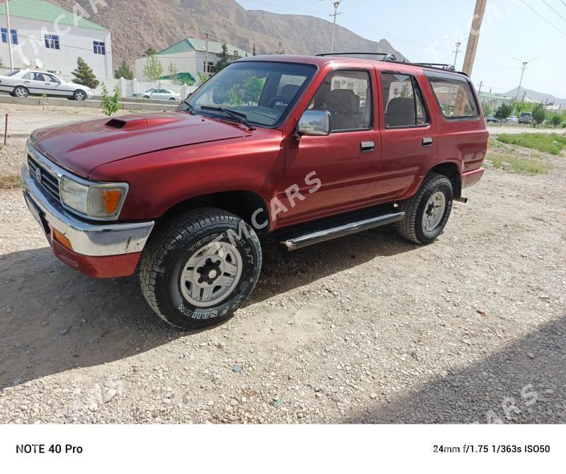Toyota 4Runner 1996 - 95 000 TMT - Balkanabat - img 3