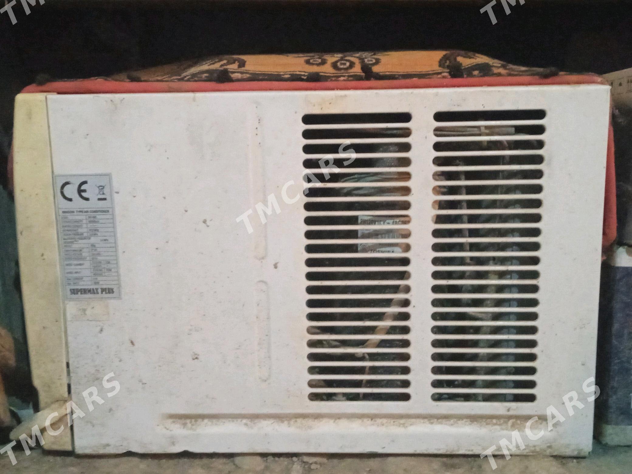 Kondisioner Bk-1500 - Мары - img 2
