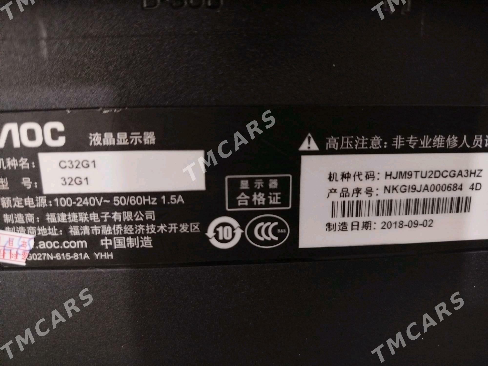 32-lik AOC monitor 144Hz - Ашхабад - img 5