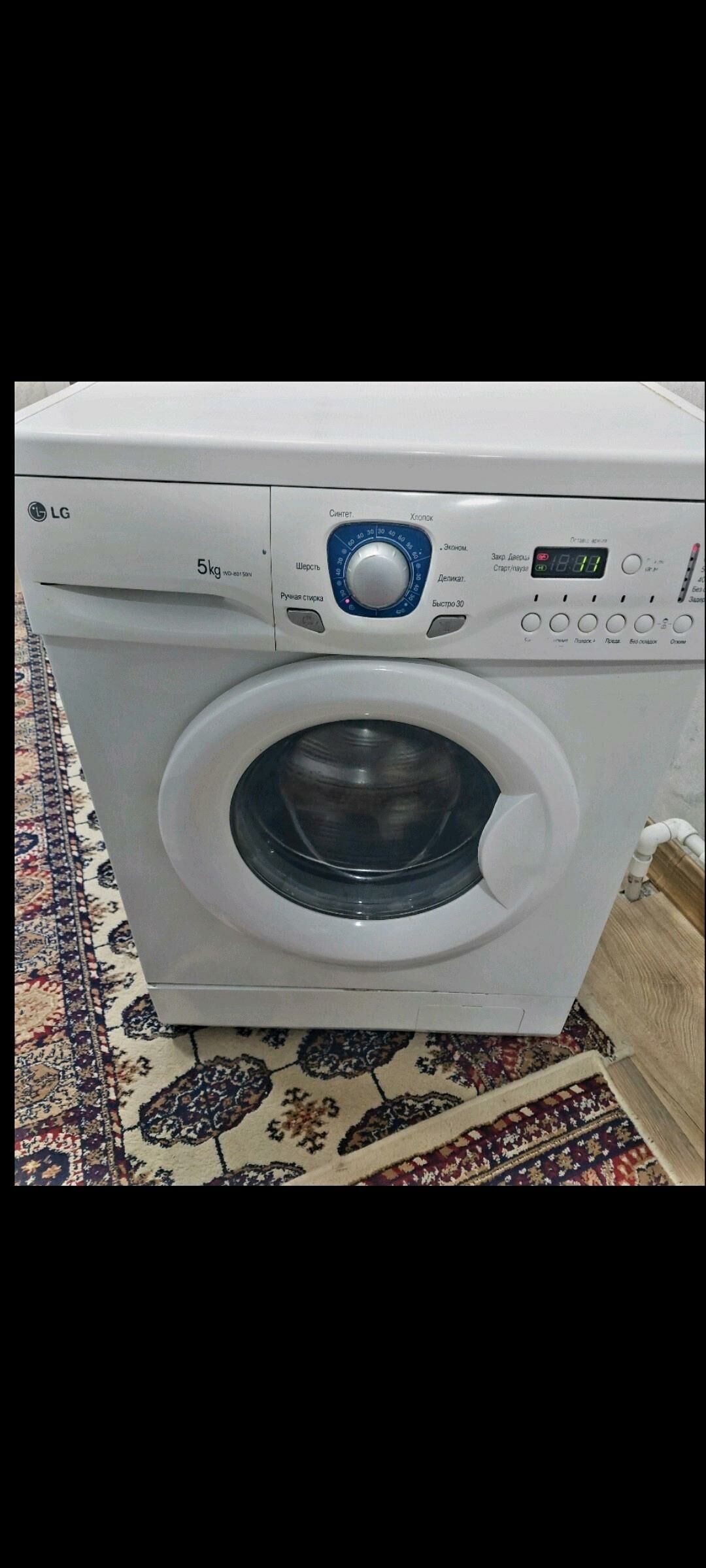  KIR MASYN ALYAS  - Aşgabat - img 2