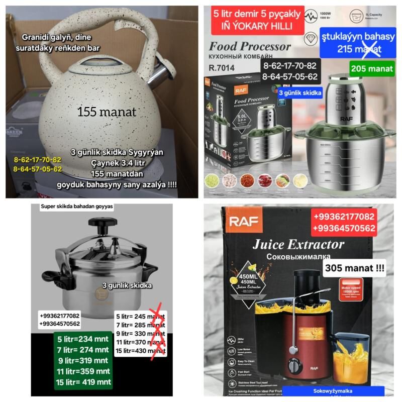 OPTOM BAHADAN ️ Blender skawa - Daşoguz - img 2