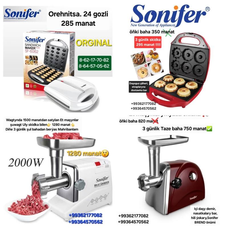 OPTOM BAHADAN ️ Blender skawa - Daşoguz - img 6
