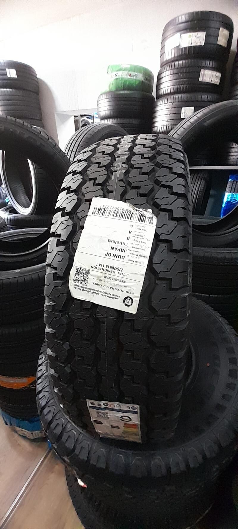 DUNLOP 24YYL 2757016 1ST 2 900 TMT - Howdan "W" - img 3
