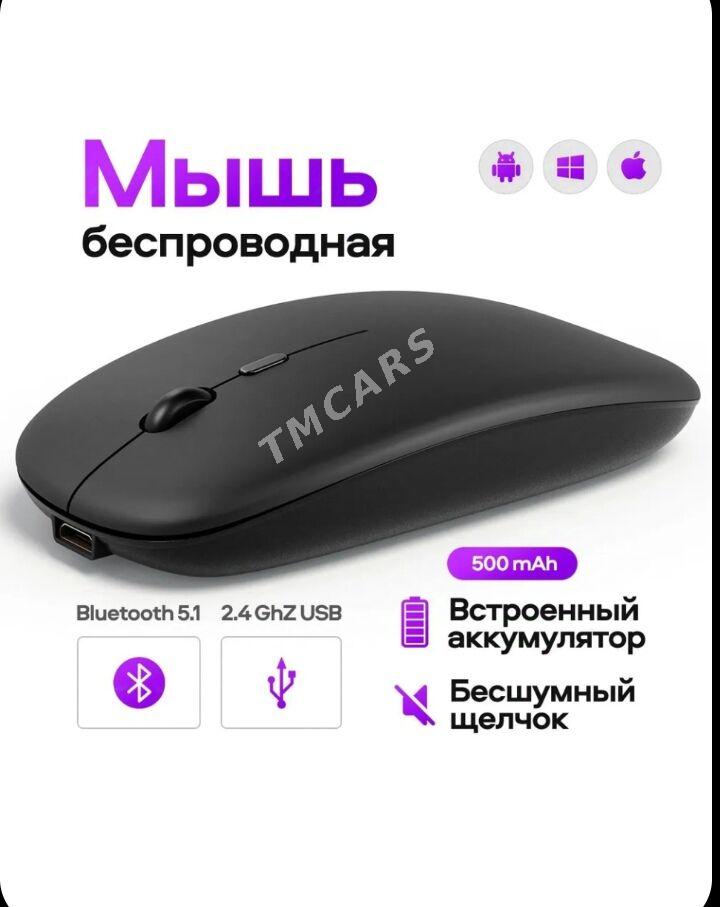 BLUTUZ MYSKA - Мары - img 2
