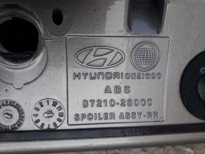 hundaý sorento  16 20 sboler 1 000 TMT - Gökje - img 4