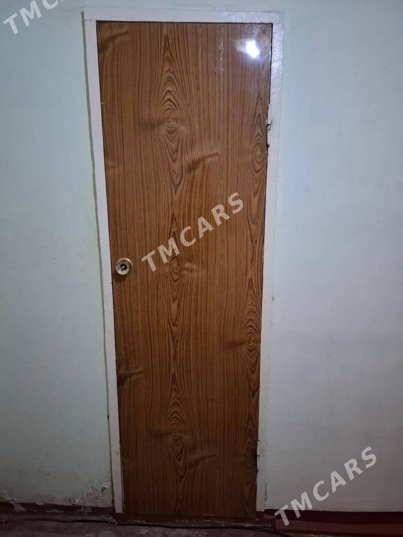 gapy 4 sany - Мары - img 2