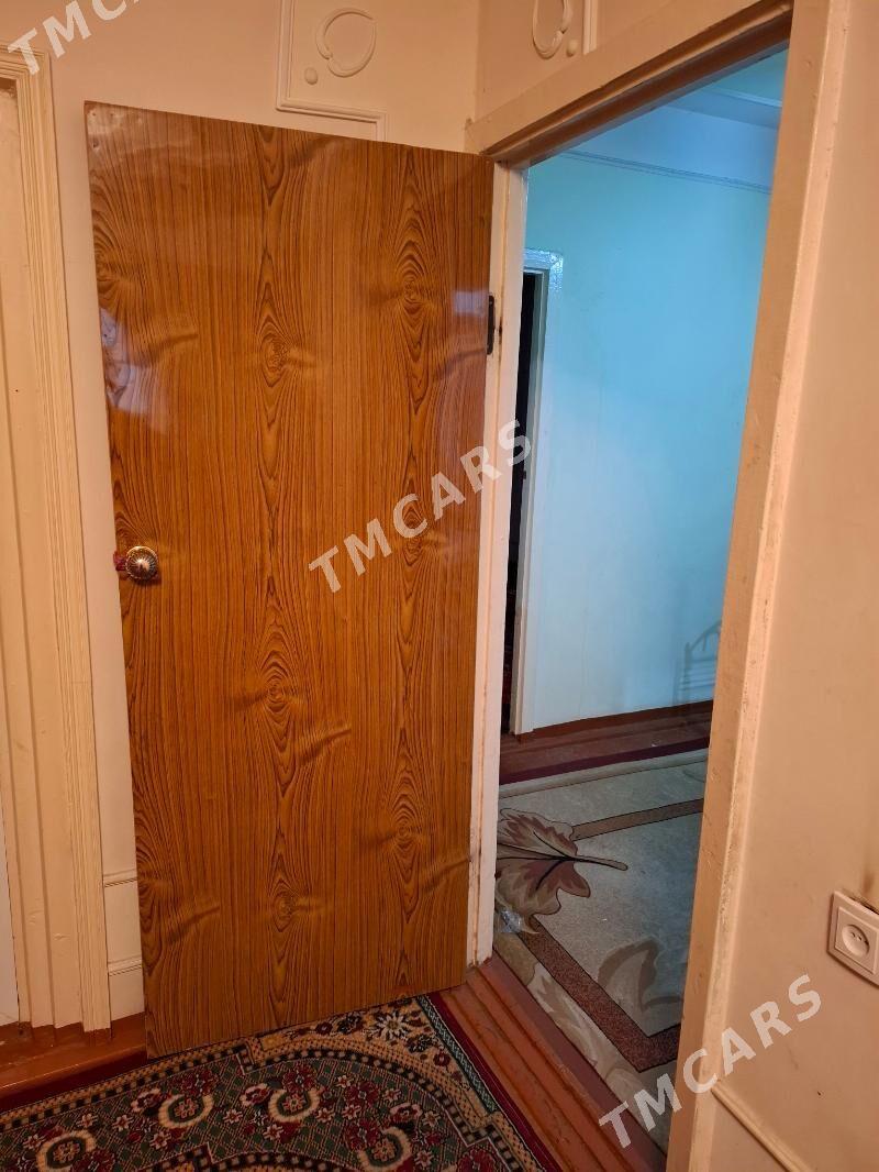 gapy 4 sany - Мары - img 4