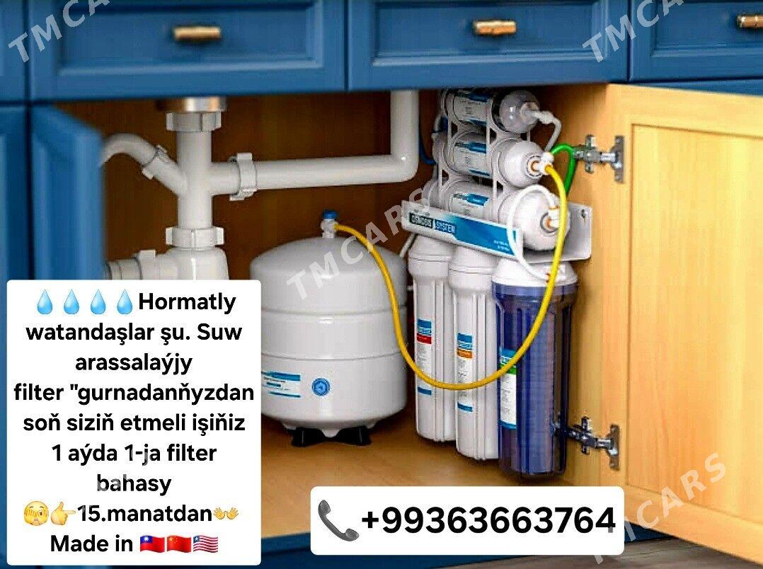 SUW FILTER ВОДЫ ФИЛТЕР ️ - Aşgabat - img 5
