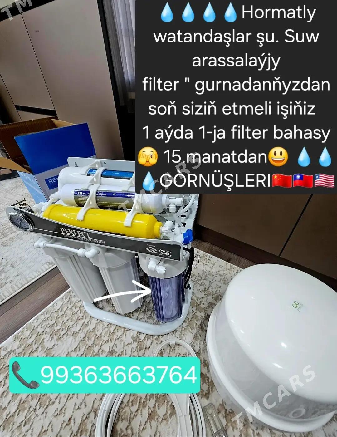 SUW FILTERLER IÑ ARZAN BAHA ️ - Aşgabat - img 2