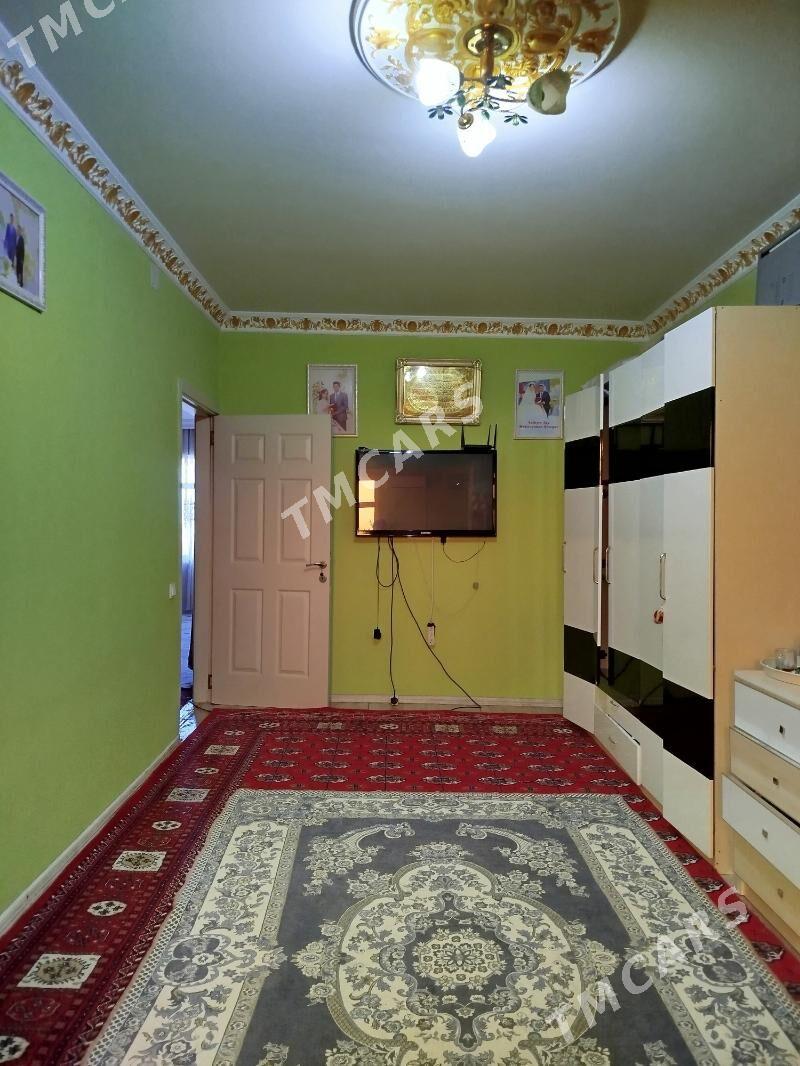 Buzmeyin Tomatnyy 3 kom - Бузмеин - img 2
