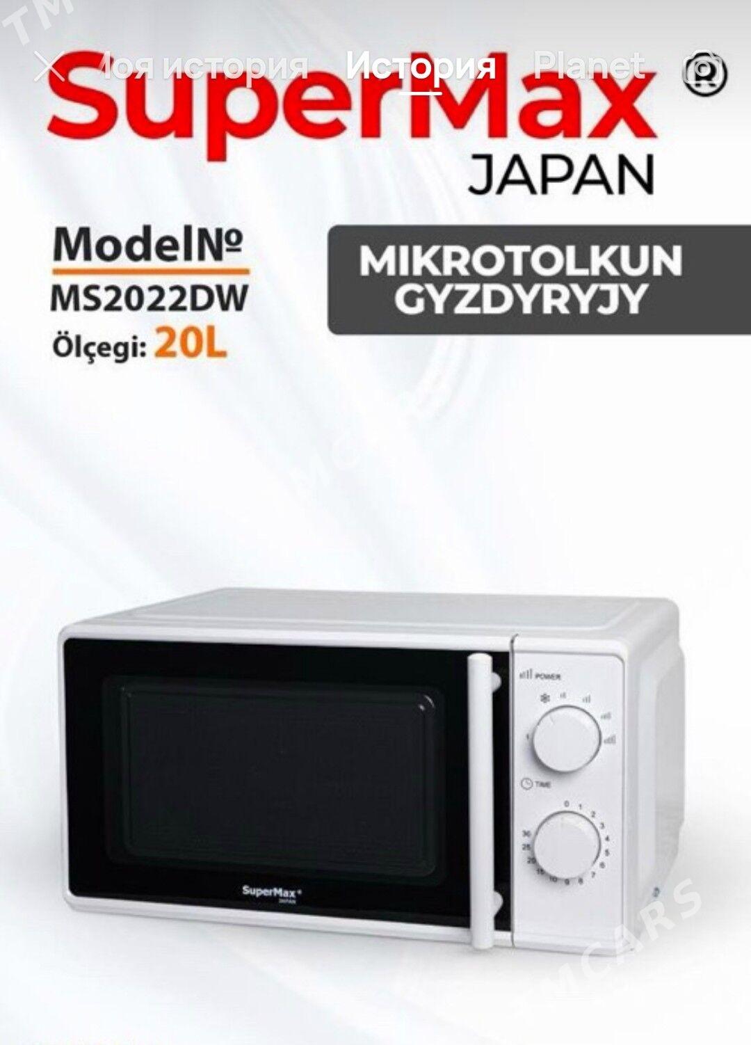 ARZANJA MIKIRAVOLNOFKA JAPAN - Aşgabat - img 1