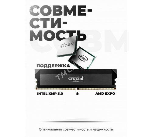 Ram 32gb Crucial 6000hz DDR5 - Aşgabat - img 1