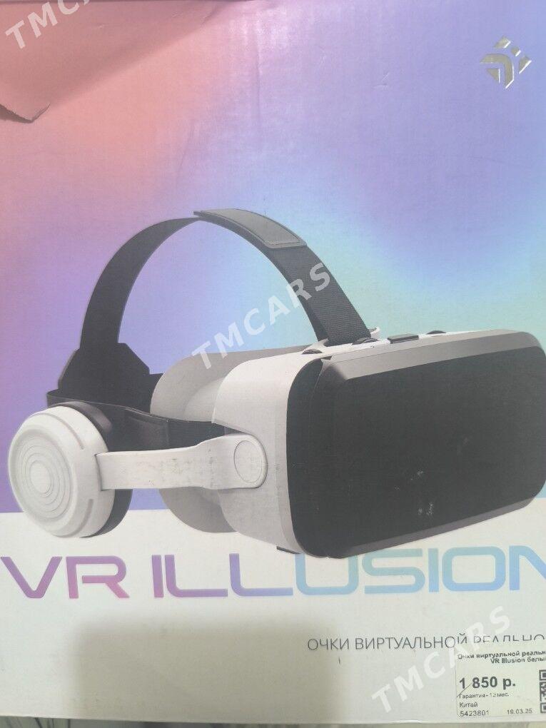 vr illusion очки 3д - Туркменабат - img 2