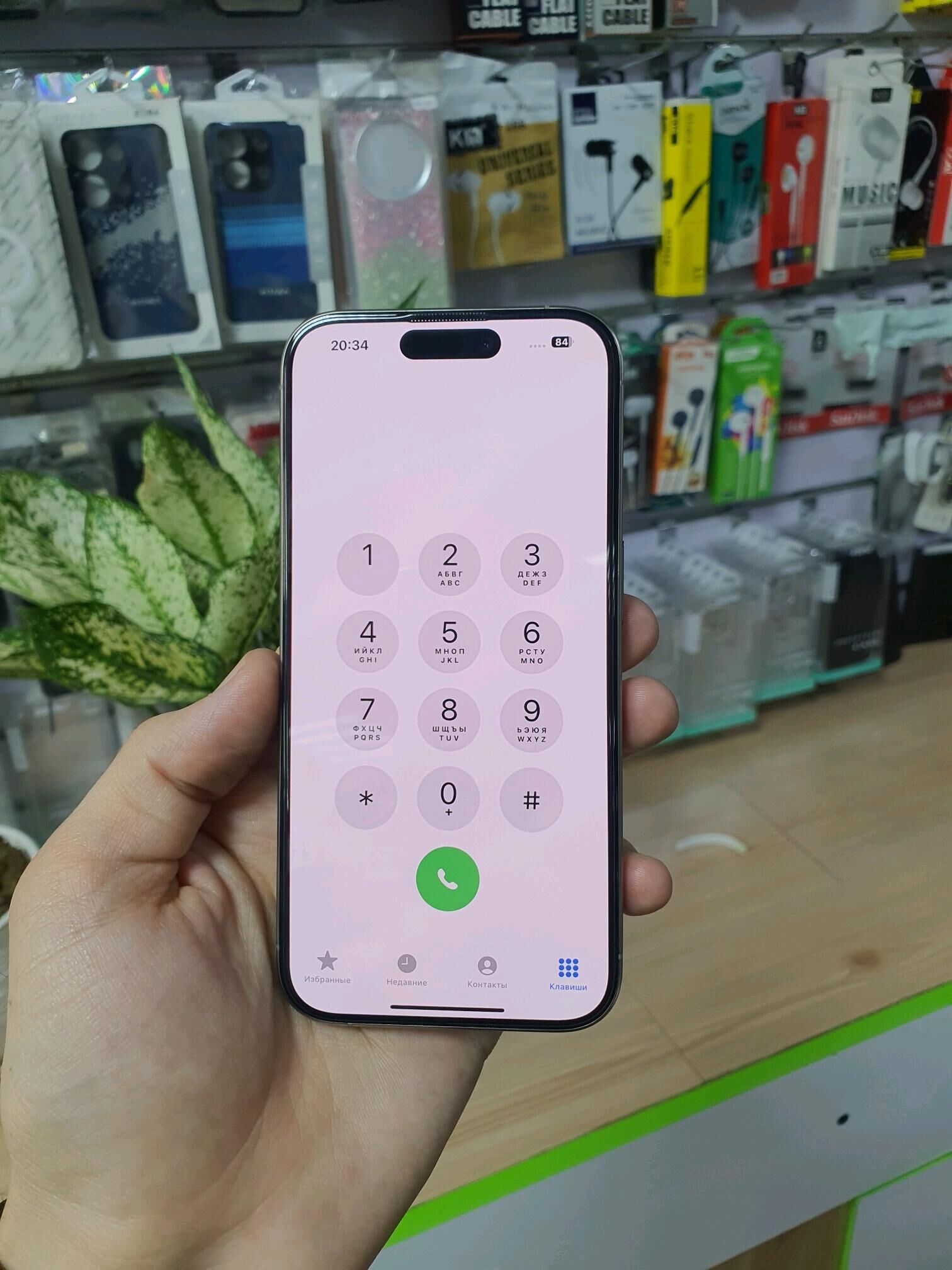 iPhone 15 Pro Max 512Gb 2.sim - Ашхабад - img 4