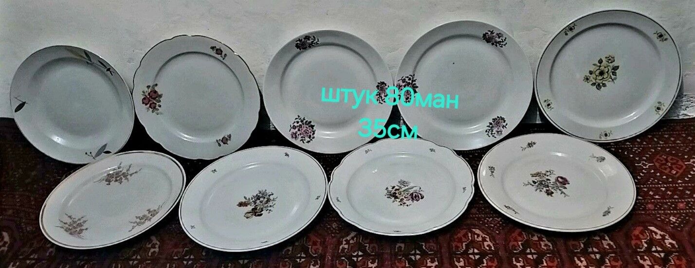 jam эмаль тазик посуда СССР - Ашхабад - img 7