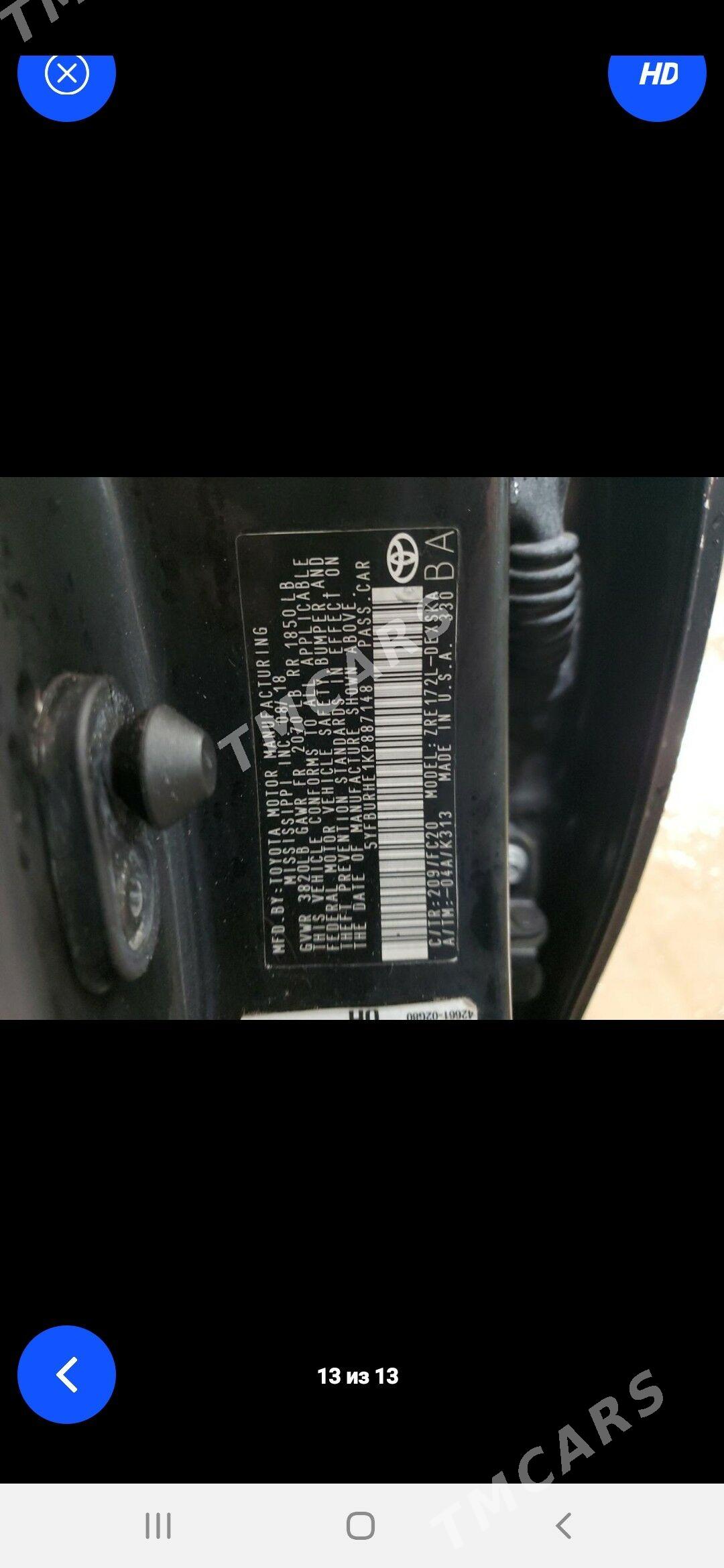Toyota Corolla 2018 - 220 000 TMT - Aşgabat - img 8