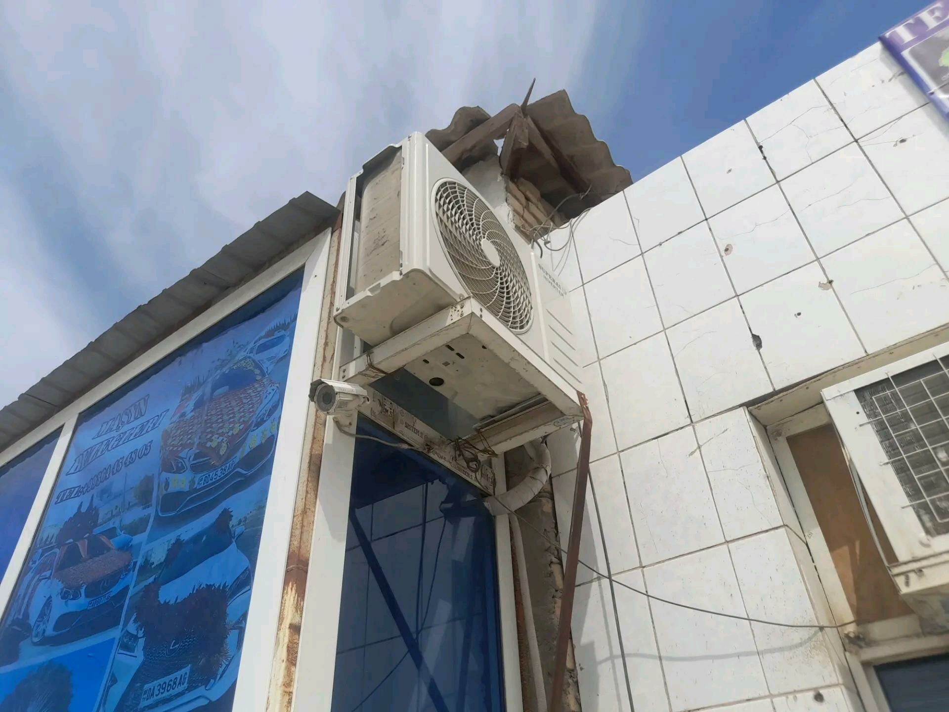 Superai inverter 12 lik - Murgap - img 3