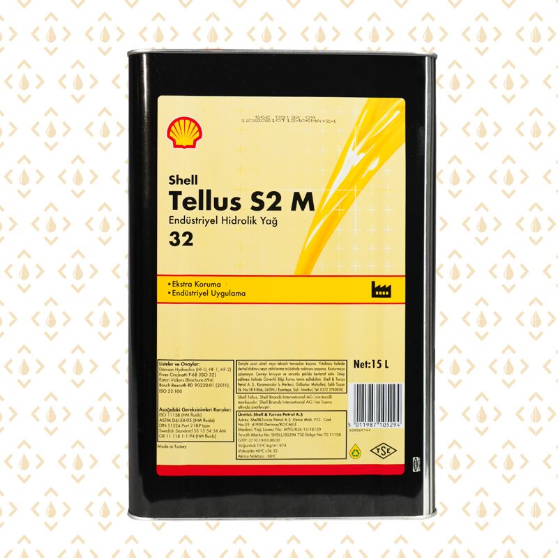 Shell Tellus S2 M32 99 TMT - Ашхабад - img 3