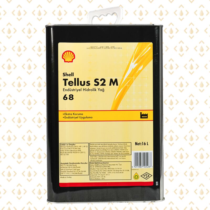 Shell Tellus S2 M 68 99 TMT - Ашхабад - img 2