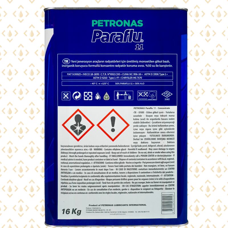 Petronas Paraflu 11 99 TMT - Ашхабад - img 3