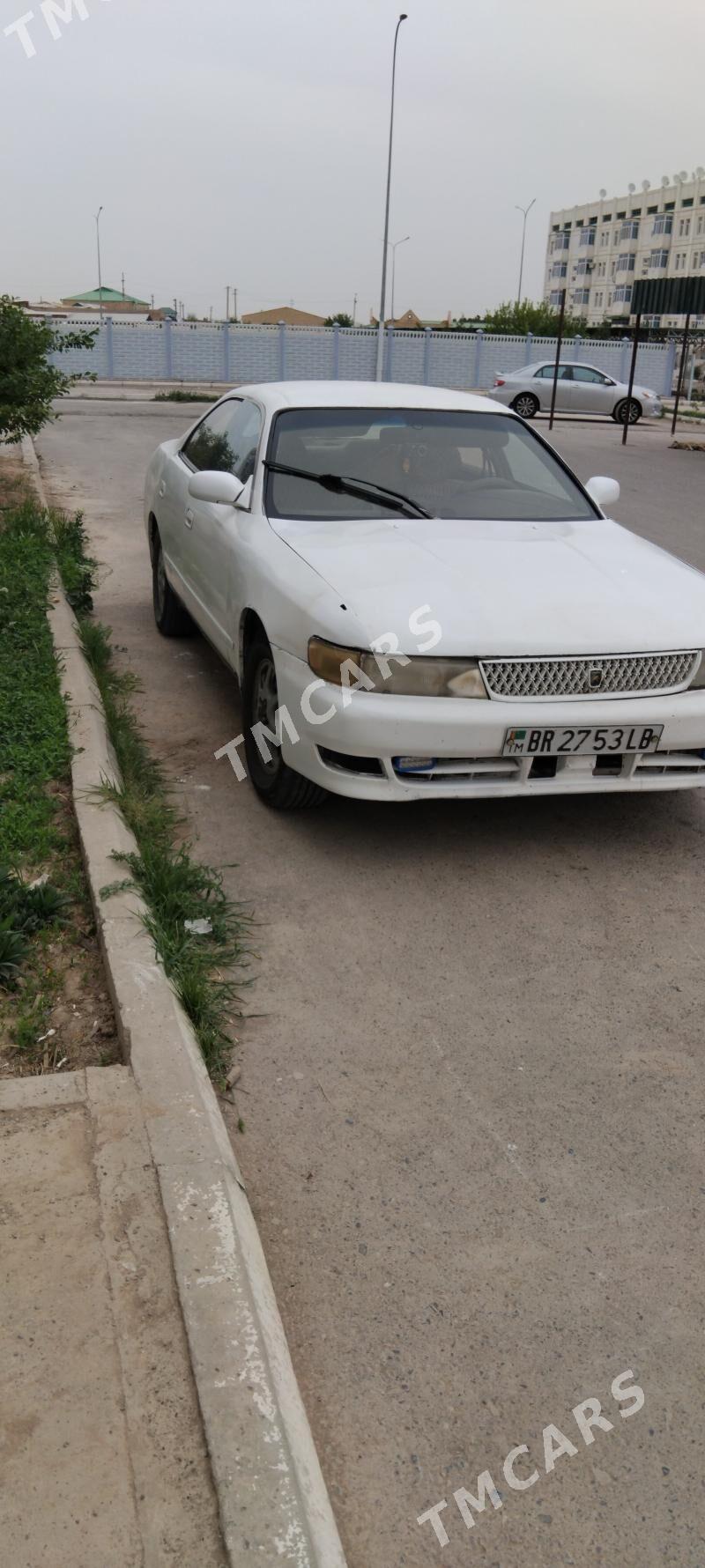 Toyota Chaser 1994 - 26 000 TMT - Туркменабат - img 2