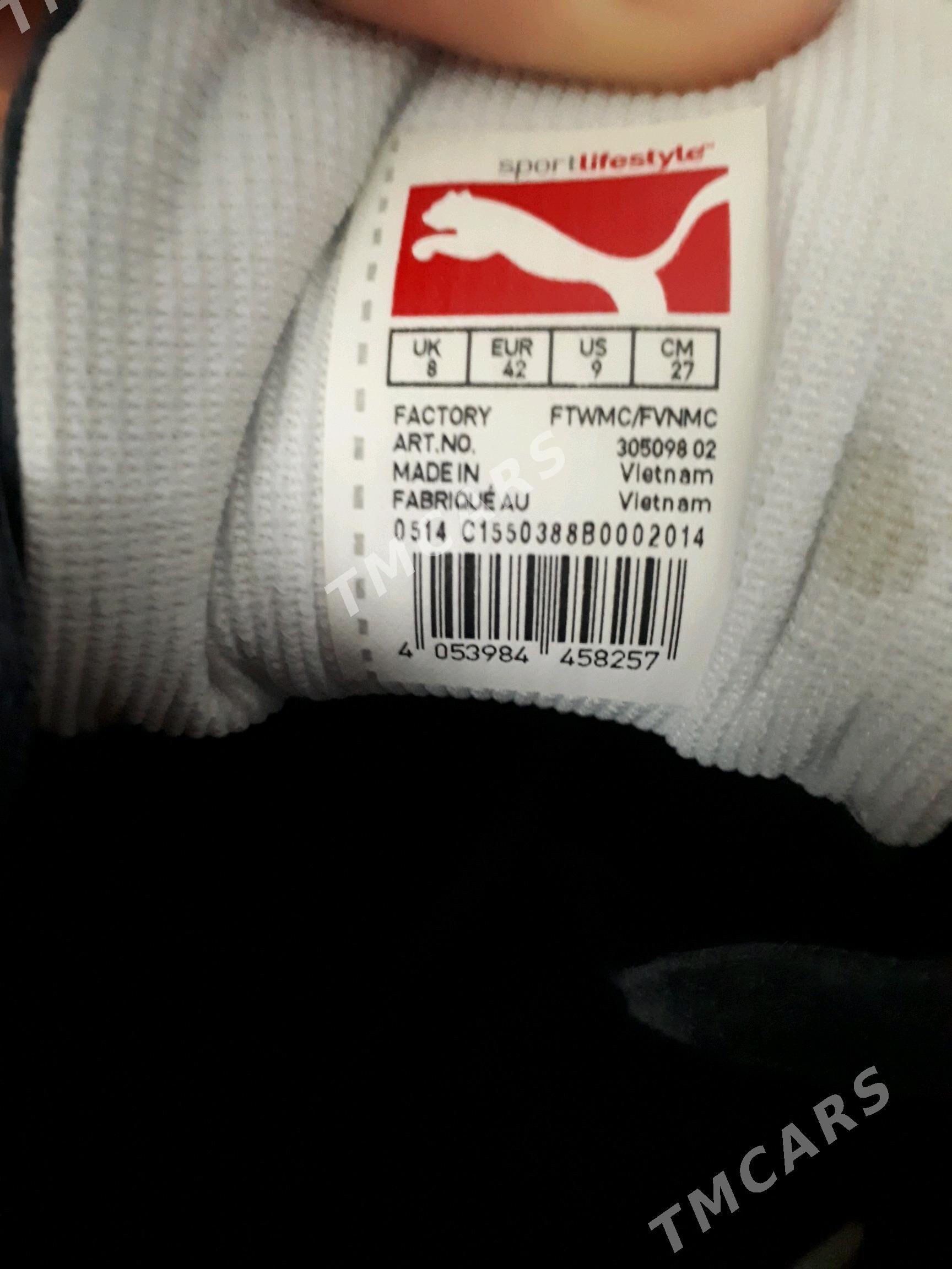 Puma orginal - Köşi - img 2