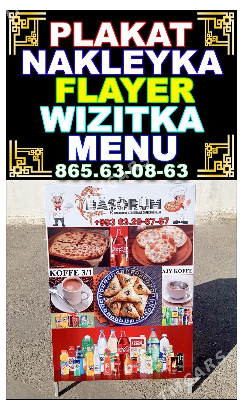 Wizitka Menu Flayer Buklet - Ашхабад - img 5