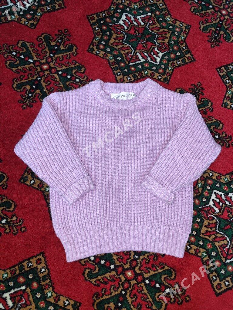 детские вещи - Mary - img 6