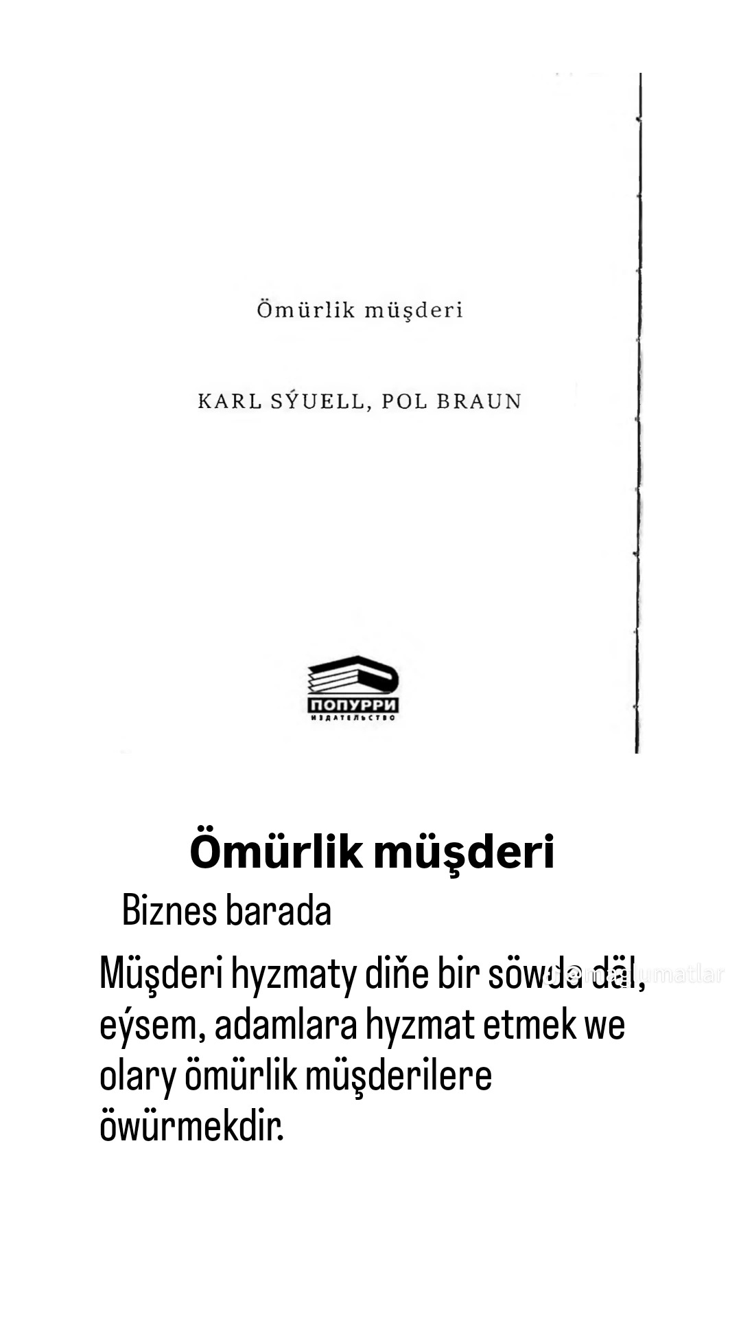 kitap ýasamak, braşura, - Türkmenabat - img 2