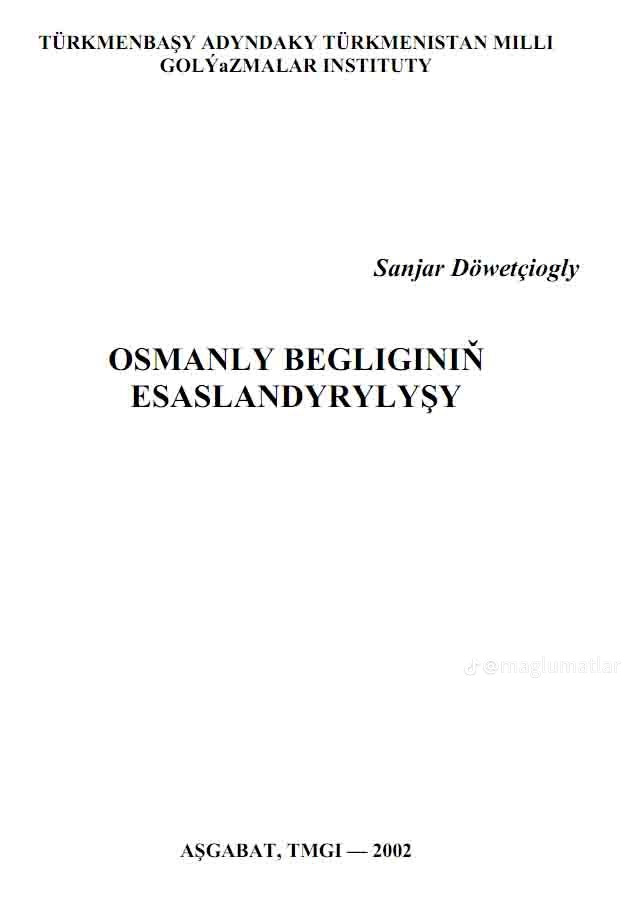 kitap ýasamak, braşura, - Türkmenabat - img 4