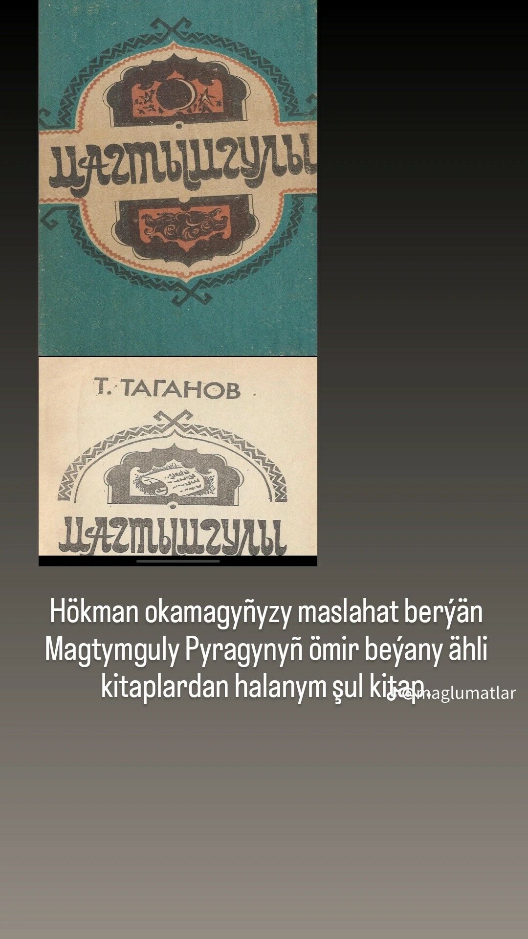 kitap ýasamak, braşura, - Türkmenabat - img 7