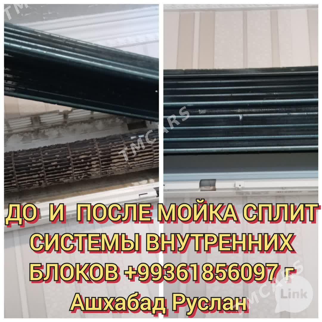 МОЙКА КОНДИЦИОНЕРОВ!!! - Aşgabat - img 3