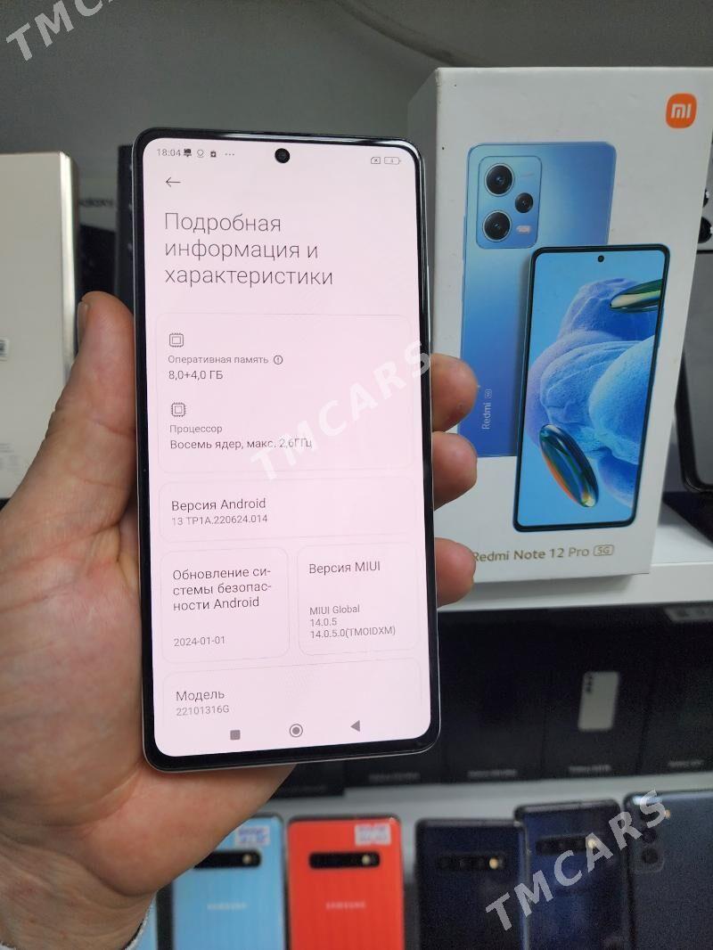 NOTE 12 PRO 5G 8/256 GB - Торговый центр "15 лет Независимости" - img 4